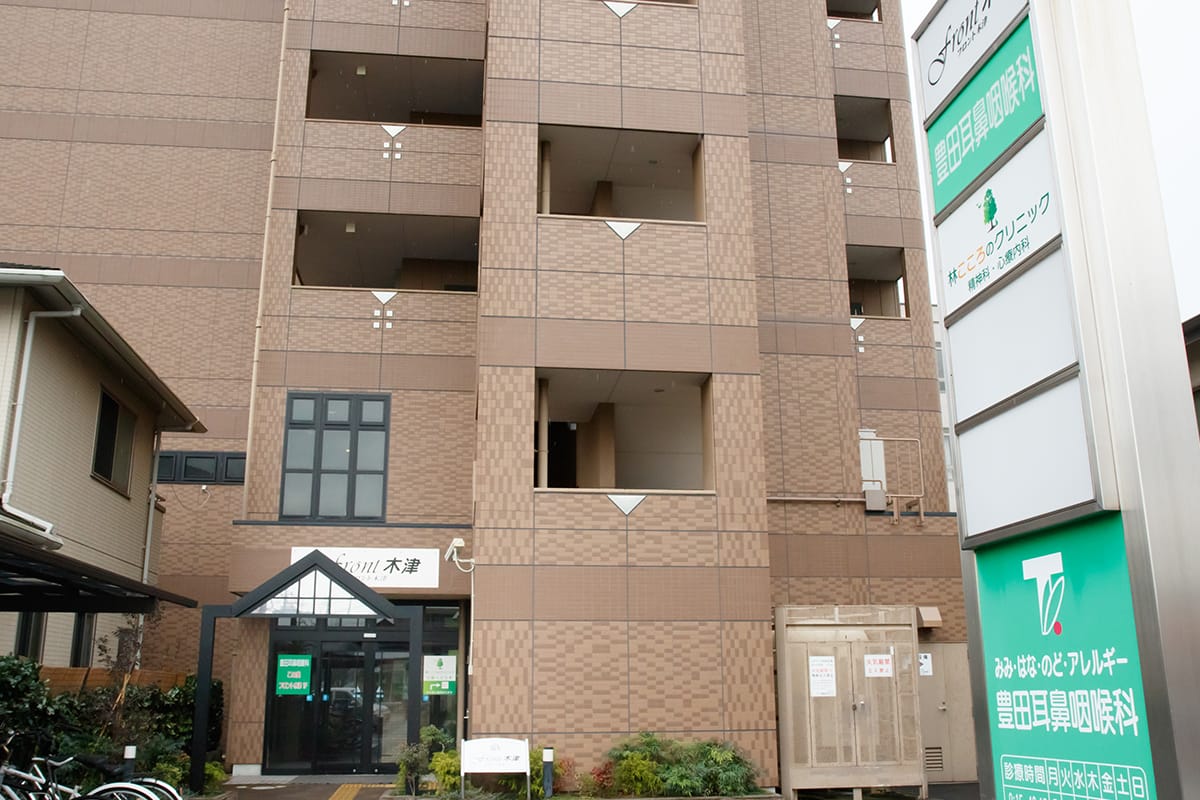 医療法人心葉会 林こころのクリニックの外観